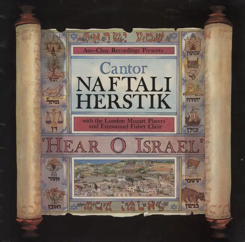 Cantor Naftali Herstik Hear O Israel UK Vinyl LP Authentic
