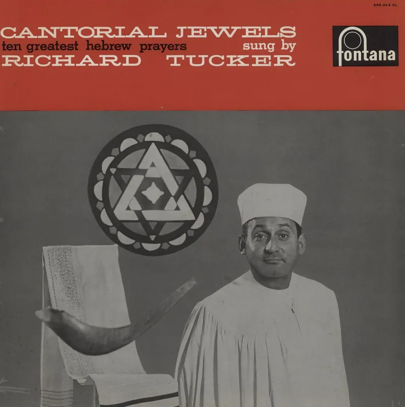 Richard Tucker Cantorial Jewels (Ten Greatest Hebrew Prayers) French Vinyl LP Affordable