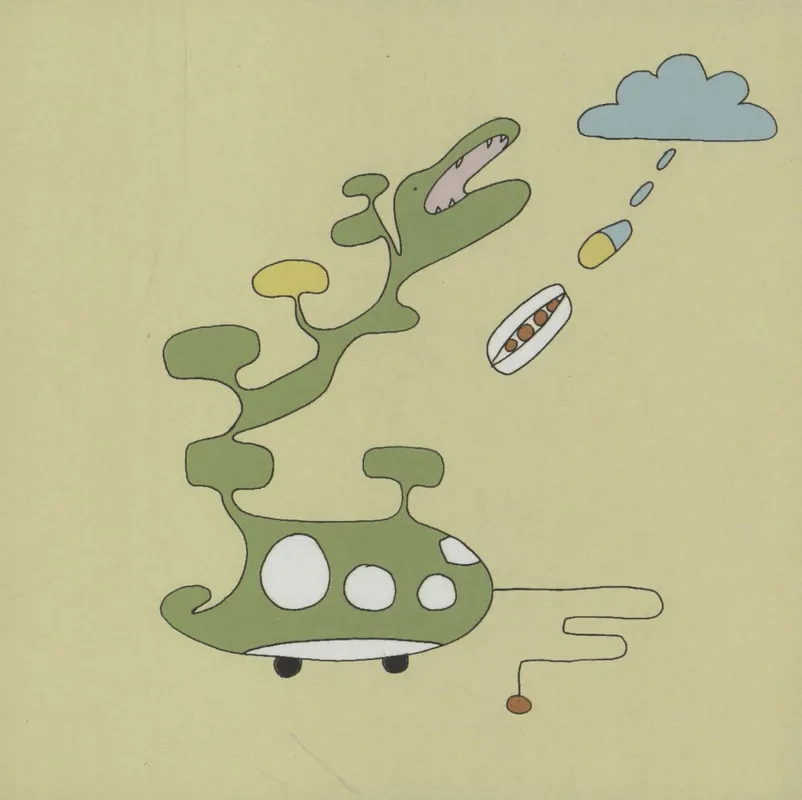 My Toys Like Me Sick Couple UK 7" vinyl Price Cut