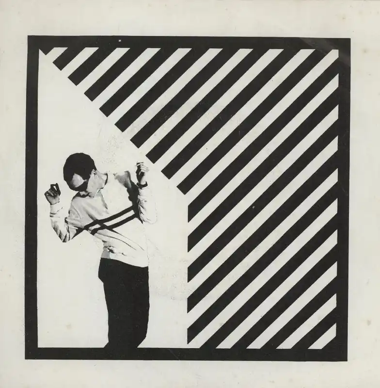 Akrylykz Spyderman / Smart Boy UK 7" vinyl Free Delivery