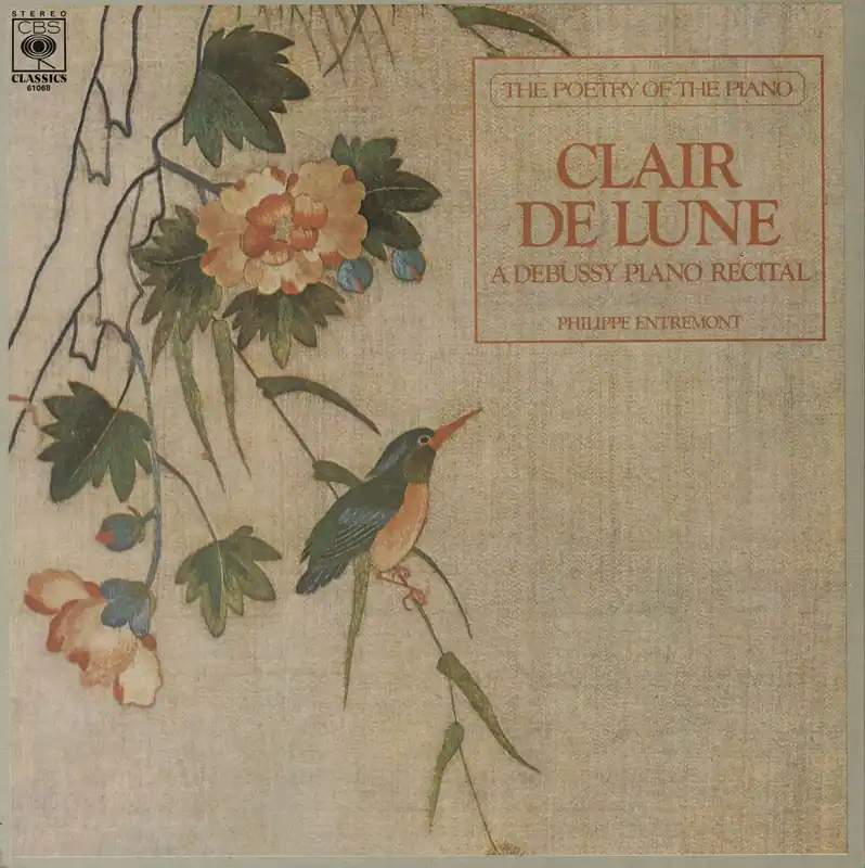 Philippe Entremont Clair De Lune: A Debussy Piano Recital UK Vinyl LP Last Chance
