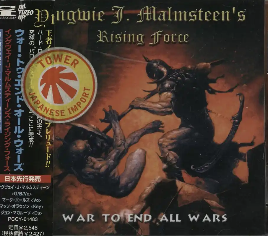 Yngwie Malmsteen War To End All Wars Japanese CD album Genuine