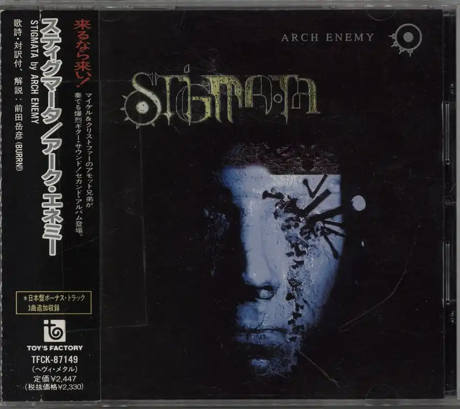 Low Price Arch Enemy Stigmata + Obi Japanese CD album