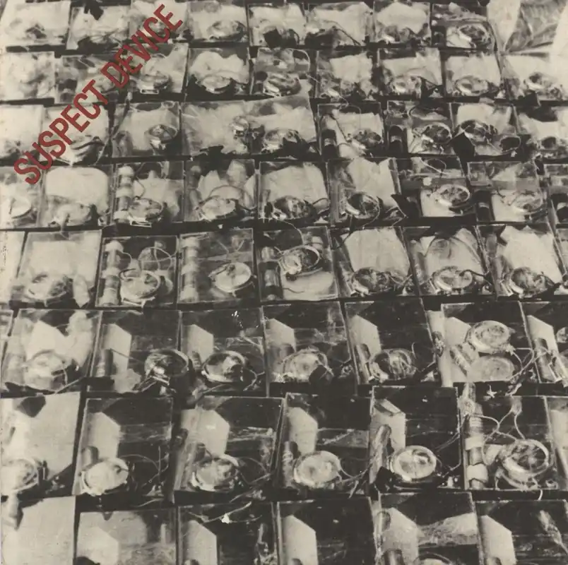 Stiff Little Fingers Suspect Device - 2nd - Red label UK 7" vinyl Get Yours