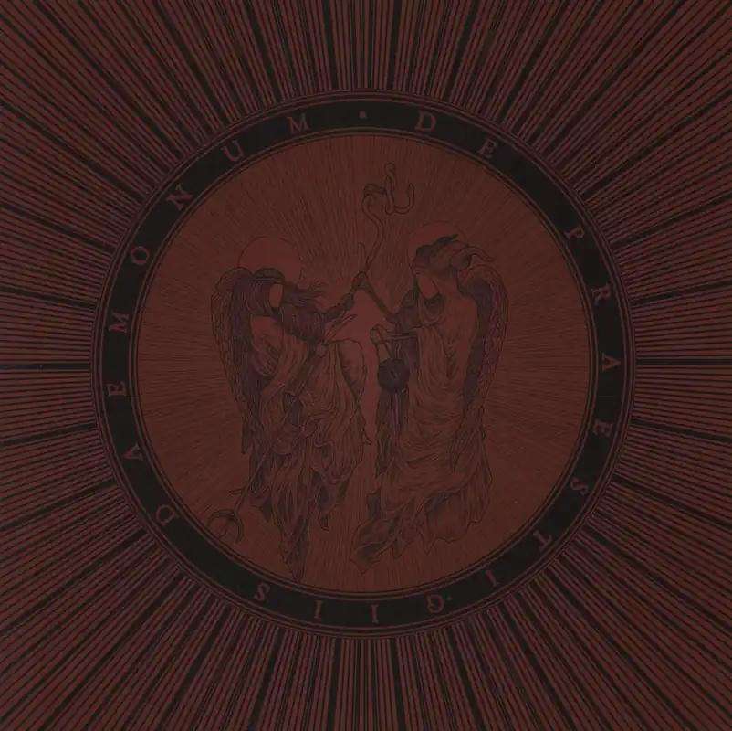 Top Pick VI De Praestigiis Daemonum - Gold Vinyl Polish 12" vinyl