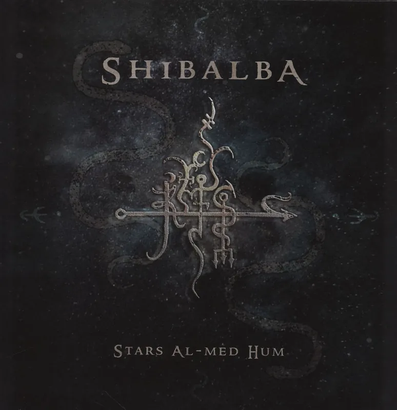 Worldwide Shipping Shibalba Stars Al-Med Hum - Blue and White Haze Vinyl Polish Vinyl LP