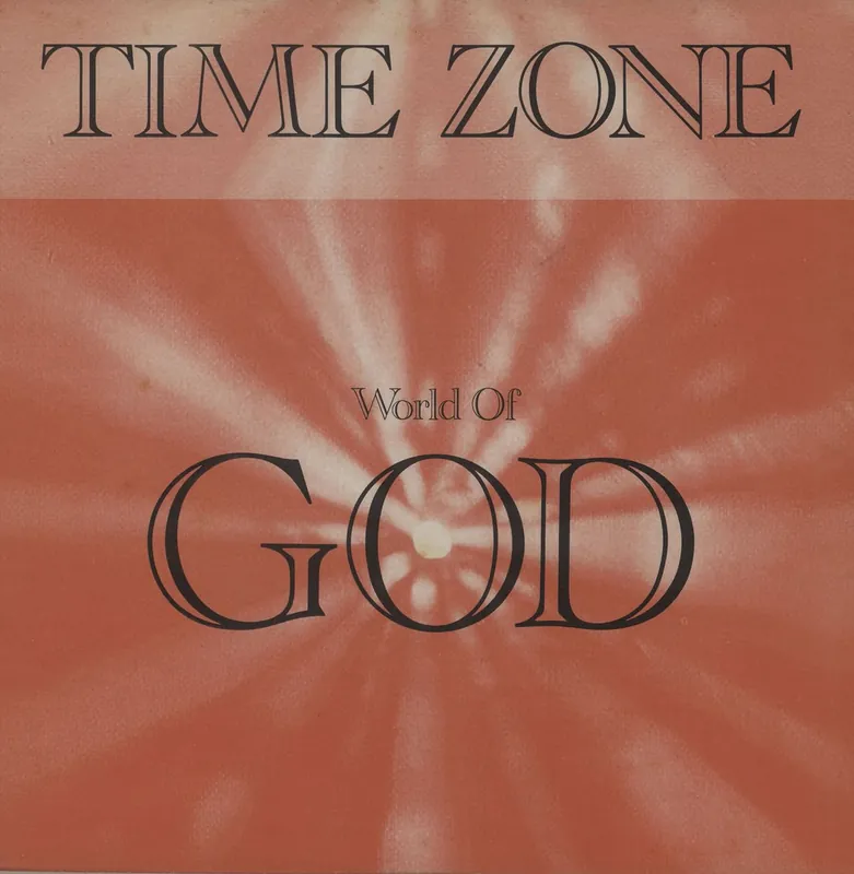 Time Zone The World Of God Belgian 12" vinyl Free Delivery