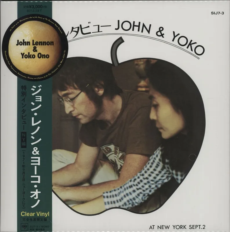 Markdown John Lennon Special Interview - Sept. 2, 1971 New York - Clear Vinyl Japanese 10" vinyl