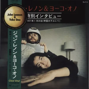 John Lennon Special Interview - Jan. 25, 1971 (At Teikoku Hotel) - Clear Vinyl Japanese 10" vinyl Last Chance