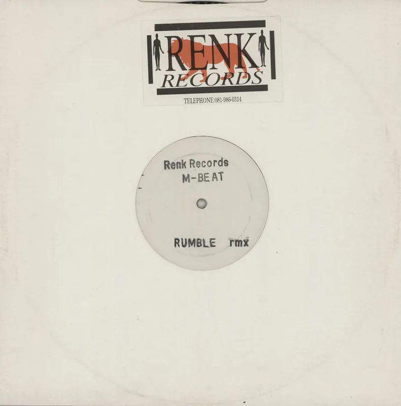 Big Sale M-Beat Rumble Remix - White Label UK 12" vinyl