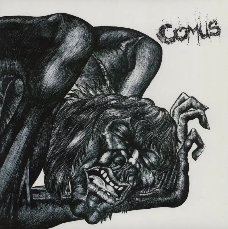 Exclusive Offer Comus First Utterance Italian 2-LP vinyl set