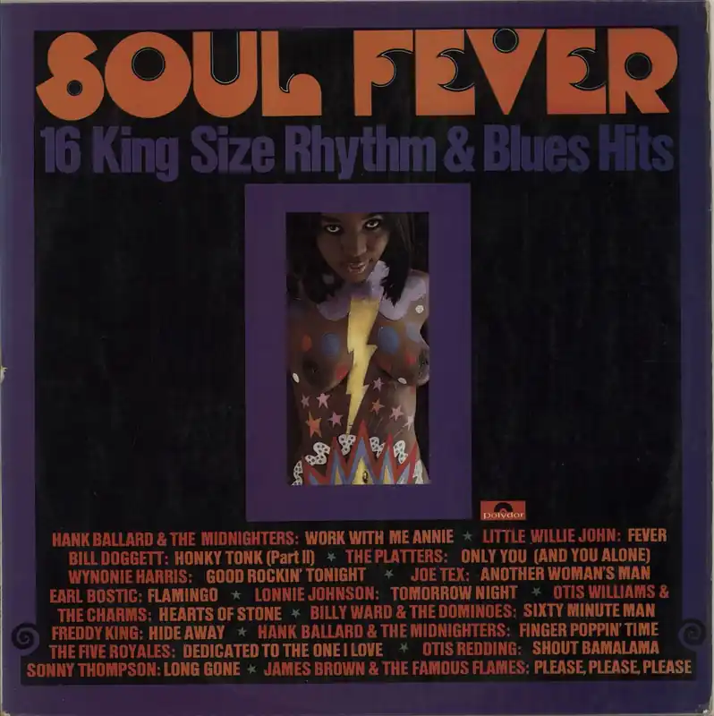 Various-Soul & Funk Soul Fever - 16 King Size Rhythm & Blues Hits UK Vinyl LP Clearance