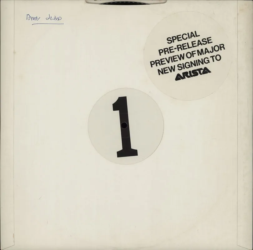 Place Order Bram Tchaikovsky Funland - White label Promo Sampler UK Promo Vinyl LP