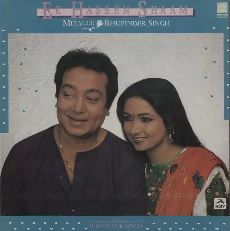 Bhupinder Singh Ek Haseen Shaam Indian 2-LP vinyl set Premium