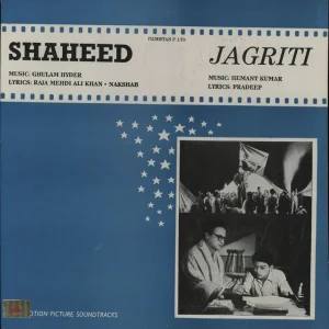 Shop Now Original Soundtrack Shaheed / Jagriti Indian Vinyl LP
