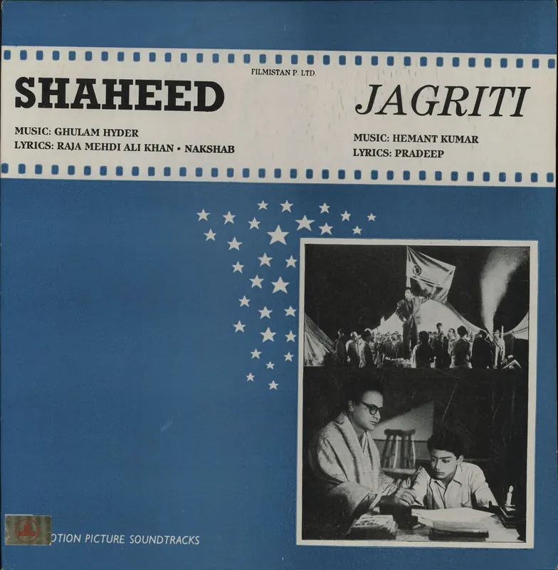 Shop Now Original Soundtrack Shaheed / Jagriti Indian Vinyl LP