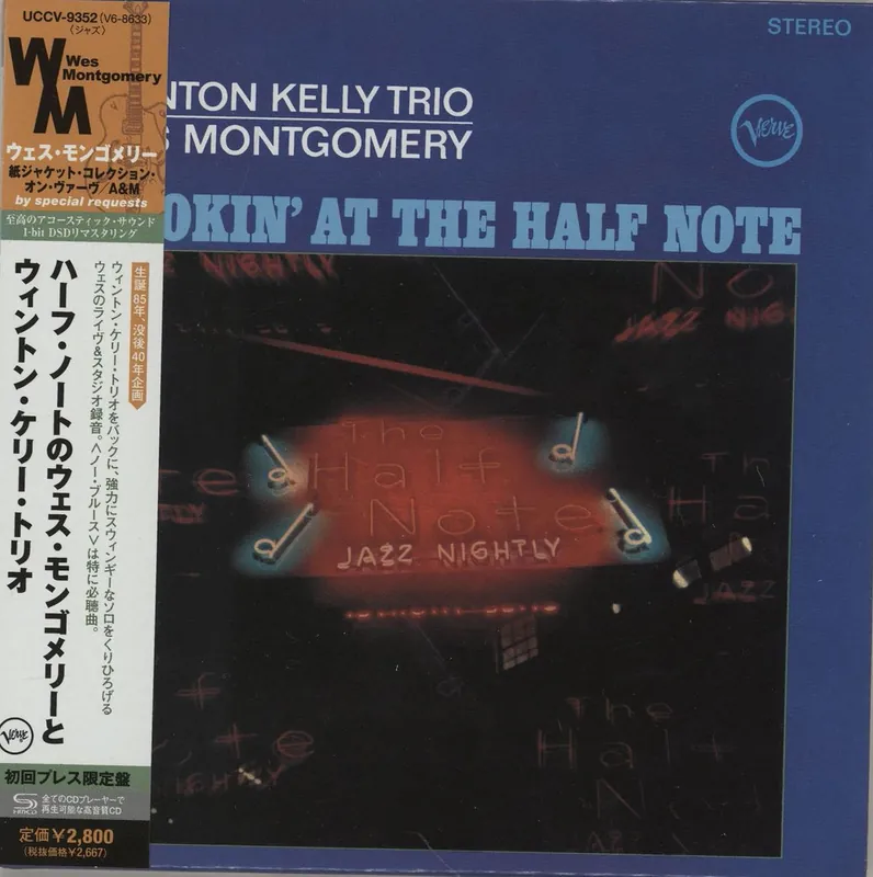 Get Yours Wynton Kelly Smokin' At The Half Note Japanese SHM CD