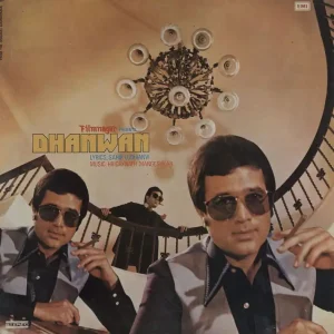 Grab Now Original Soundtrack Dhanwan Indian Vinyl LP