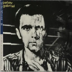 Peter Gabriel Peter Gabriel Japanese CD album Latest