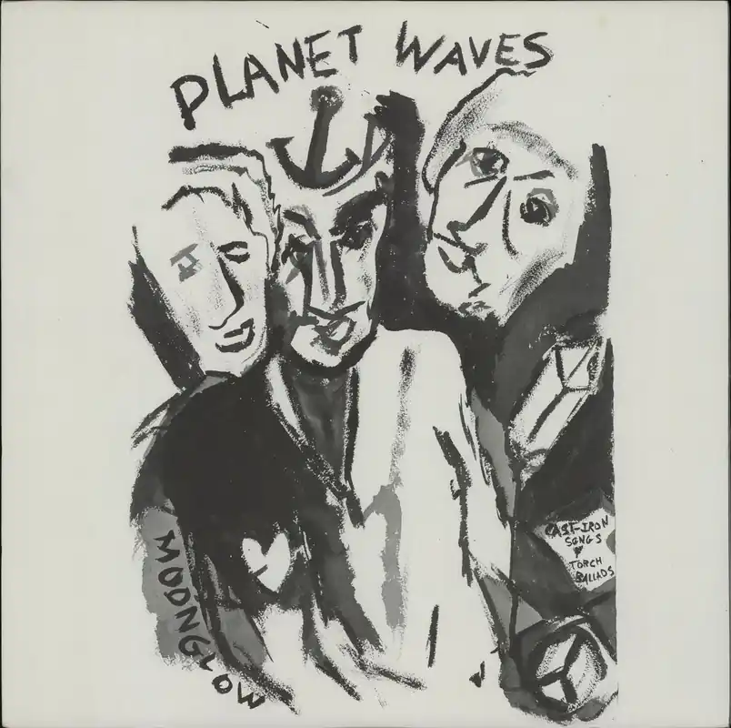 Big Sale Bob Dylan Planet Waves Japanese Vinyl LP