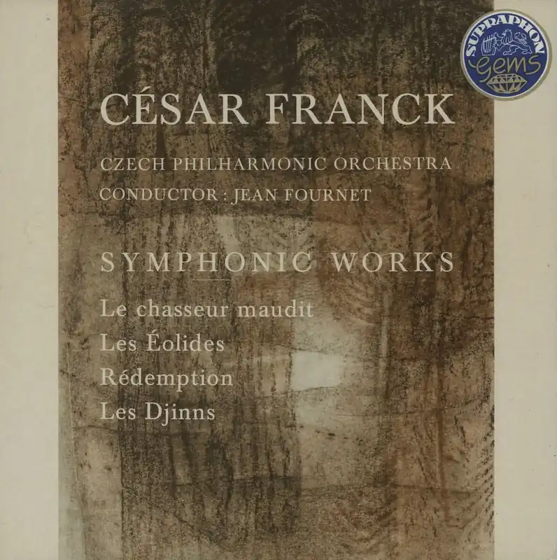 César Franck Symphonic Works Czech Vinyl LP While Supplies Last