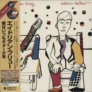 Premium Adrian Belew Twang Bar King Japanese CD album