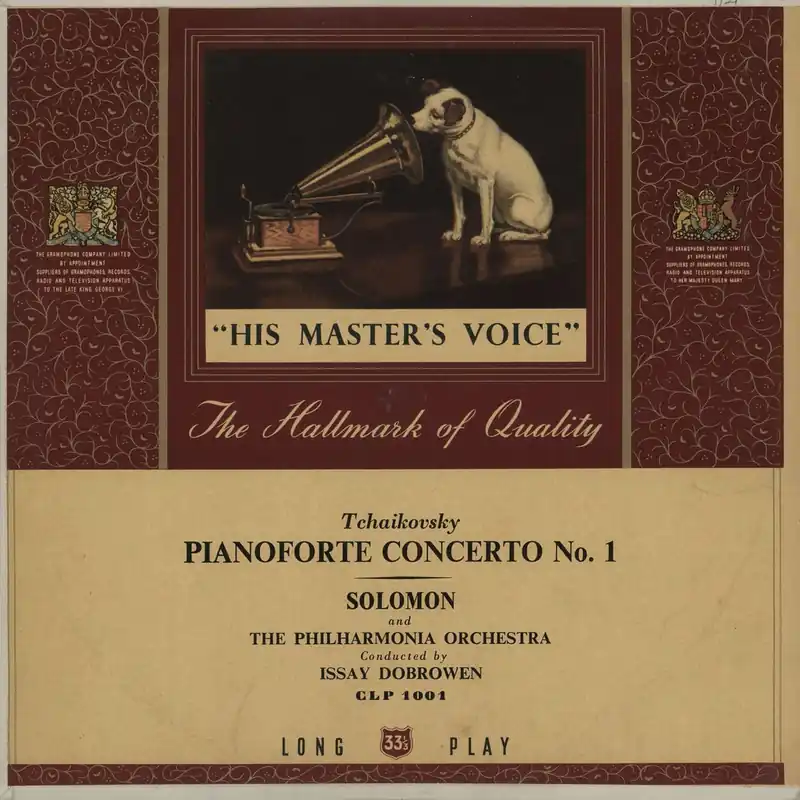 Wholesale Solomon Tchaikovsky: Piano Concerto No. 1 - 1st UK Vinyl LP