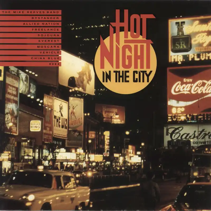 Must Have Various-Rock & Metal Hot Night In The City German Vinyl LP