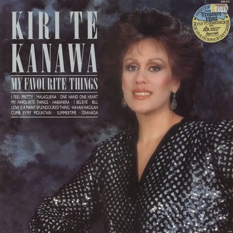 Kiri Te Kanawa My Favourite Things UK Vinyl LP Latest