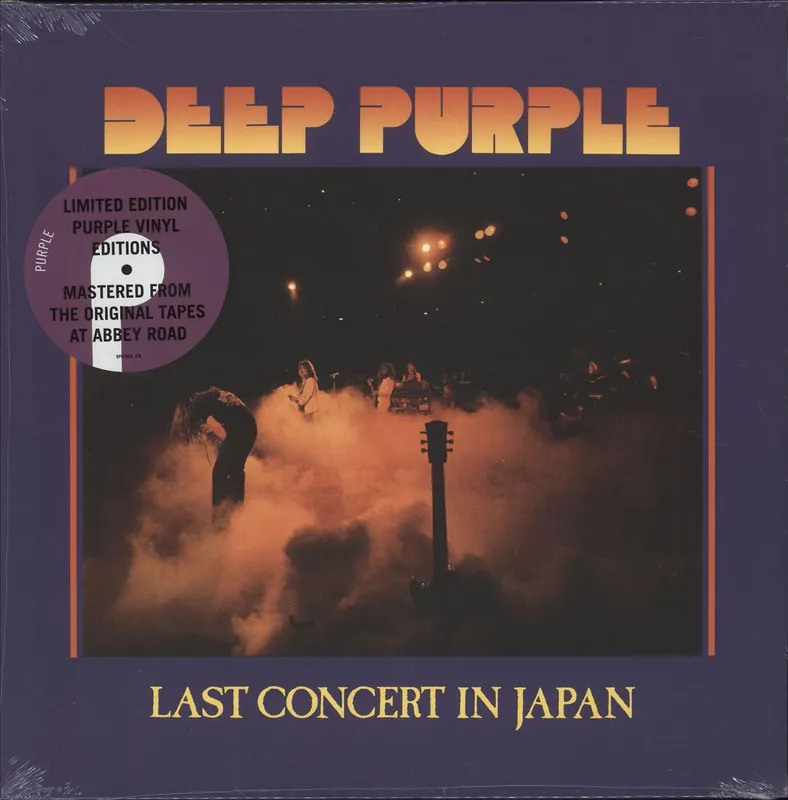 Discount Deep Purple Last Concert In Japan - 180gm Purple Vinyl - Sealed UK Vinyl LP