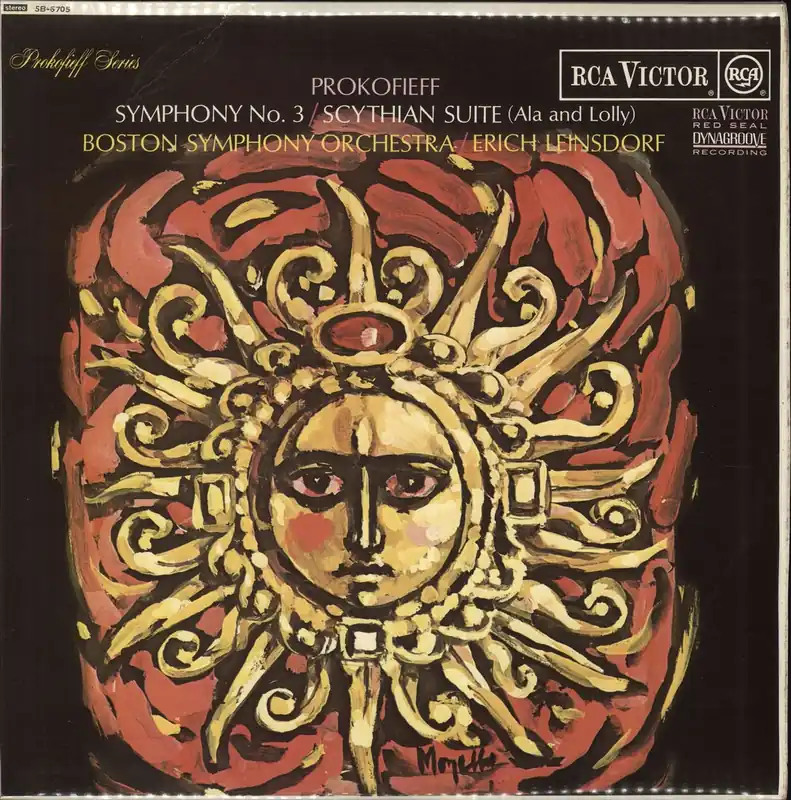 Sergei Prokofiev Prokofieff: Symphony No. 3 / Scythian Suite (Ala And Lolly) UK Vinyl LP Genuine