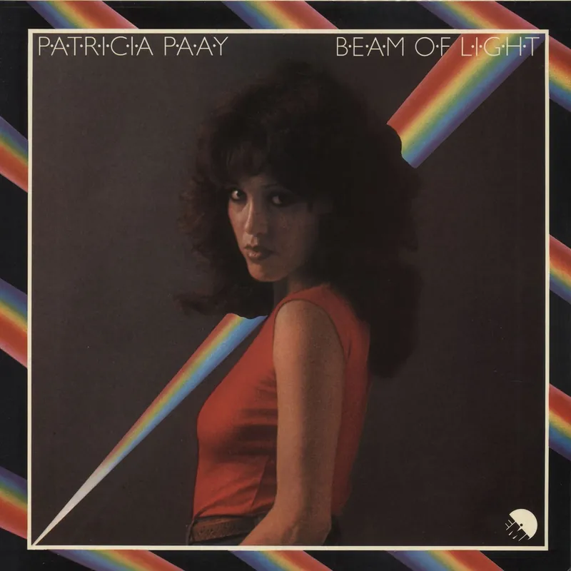 Money Back Guarantee Patricia Paay Beam Of Light - Factory Sample UK Vinyl LP