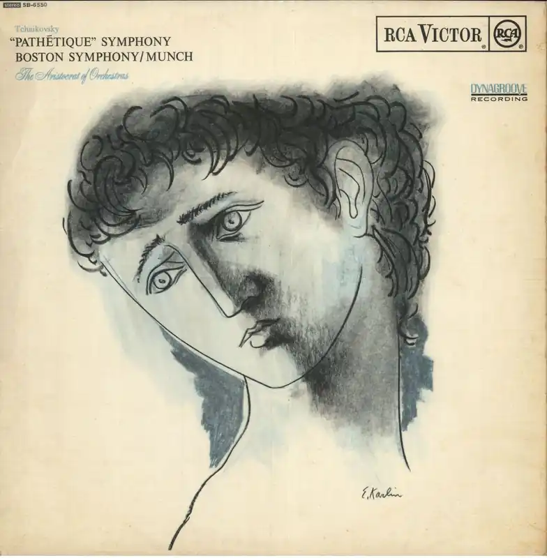 Big Sale Pyotr Ilyich Tchaikovsky Tchaikovsky: Pathétique Symphony UK Vinyl LP