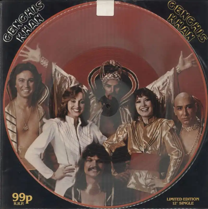 Wholesale Genghis Khan (Disco) Genghis Khan - Clear Vinyl UK 12" vinyl