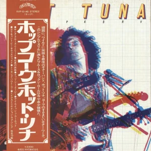Instant Buy Hot Tuna Hoppkorv + Obi - EX Japanese Vinyl LP