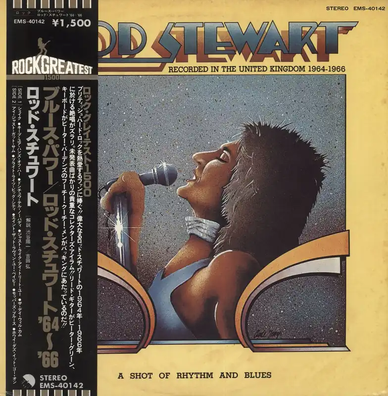Top Rated Rod Stewart A Shot Of Rhythm And Blues Japanese Vinyl LP