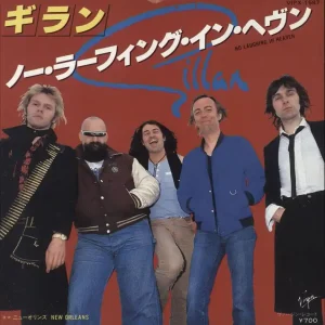 Ian Gillan No Laughing In Heaven Japanese 7" vinyl Fan Favorite
