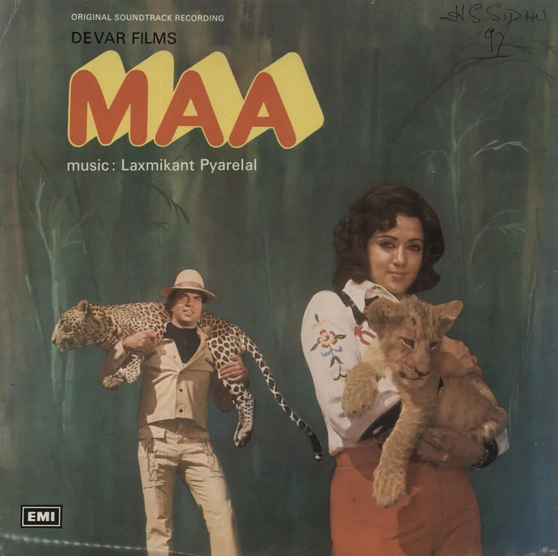 Laxmikant-Pyarelal Maa Indian Vinyl LP Fresh Stock