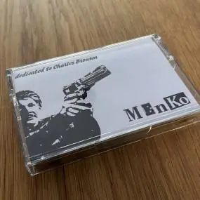 Worldwide Shipping Menko - Dedicated to Charles Bronson (New Cassette) &ndash; Sonic Boom Records