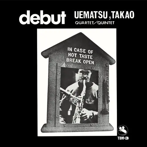 Takao Uematsu - Debut (New Vinyl) &ndash; Sonic Boom Records Professional Grade