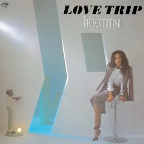 Takako Mamiya - Love Trip (Clear Vinyl) (New Vinyl) &ndash; Sonic Boom Records Trending
