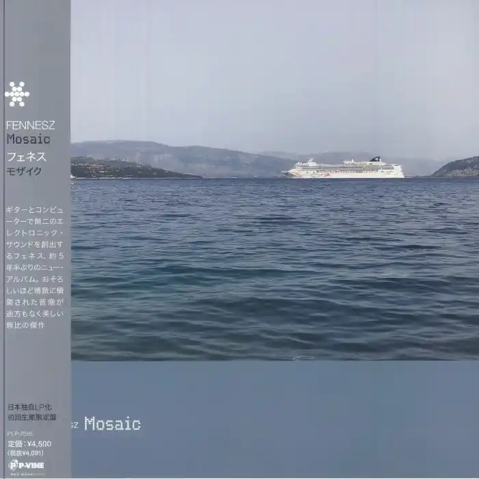 Fennesz - Mosaic (New Vinyl) &ndash; Sonic Boom Records Same Day Shipping