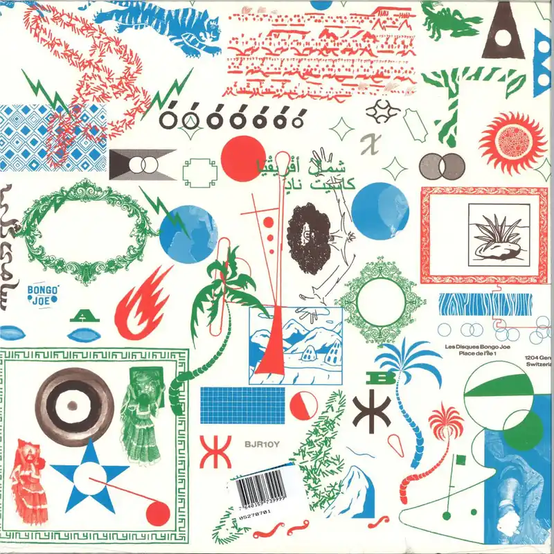Various Artists - 2015-2025 : Les Disques Bongo Joe: 10 Years Of Sonic – Sonic Boom Records One Day Deal