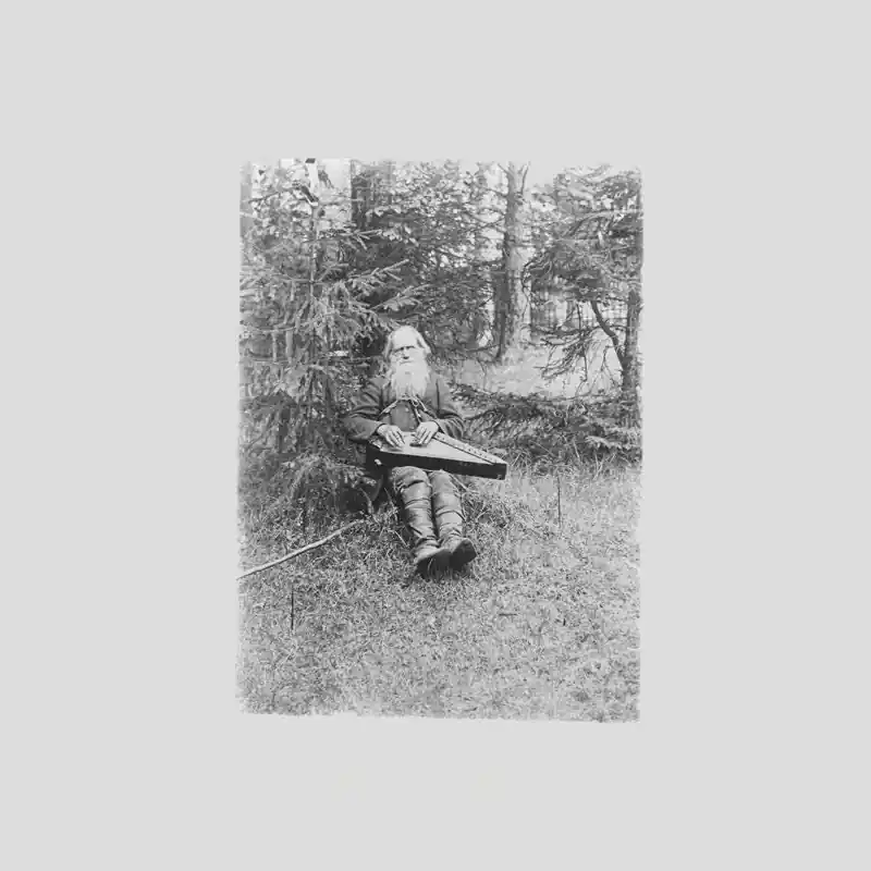Final Sale Teppana Janis - Teppana Janis (New Cassette) &ndash; Sonic Boom Records