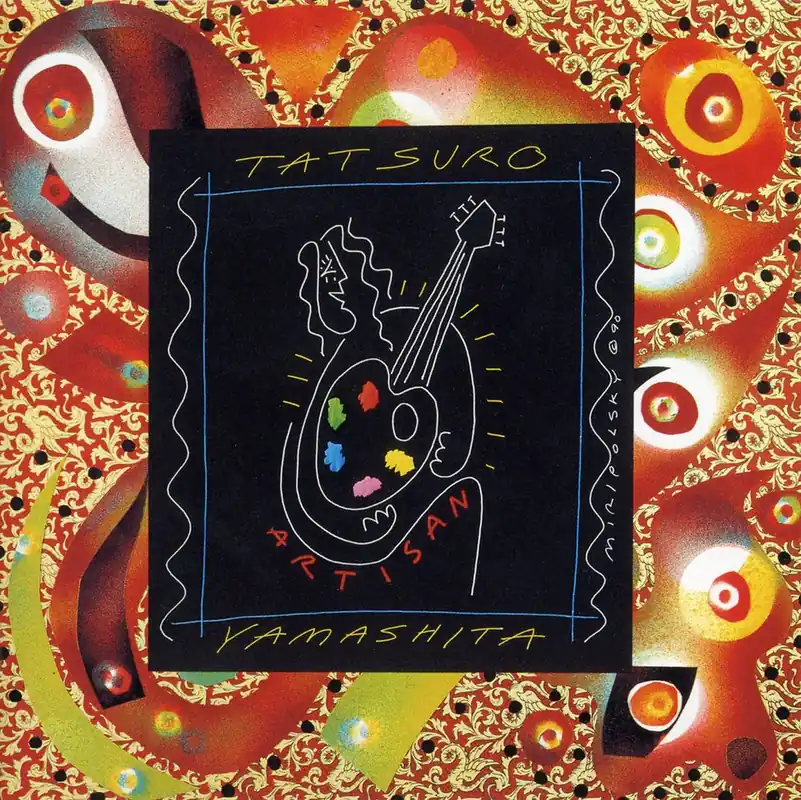 Editor’s Pick Tatsuro Yamashita - Artisan (50th Anniversary Edition) (New Vinyl) &ndash; Sonic Boom Records