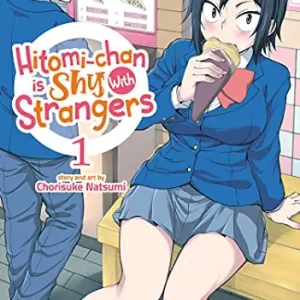 Worldwide Shipping Hitomi-Chan Is Shy with Strangers Vol. 1