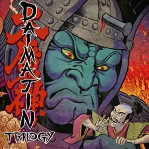 Daimajin Trilogy Hot Picks