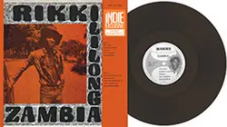 Zambia Professional Grade