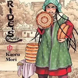 A Bride's Story 9 Sale