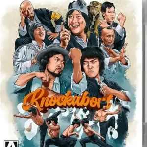 Handmade Yuen Biao,  Sammo Hung,  and Liang Chia-jen